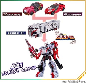 Amazon.co.jp: [バンダイ(BANDAI)] 爆上戦隊ブンブンジャー ブンブン