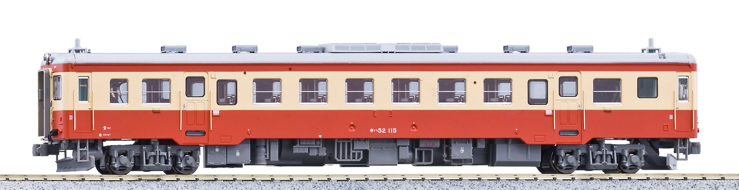 Amazon.co.jp: マイクロエース HOゲージ キハ52-115・大糸線・標準色 H