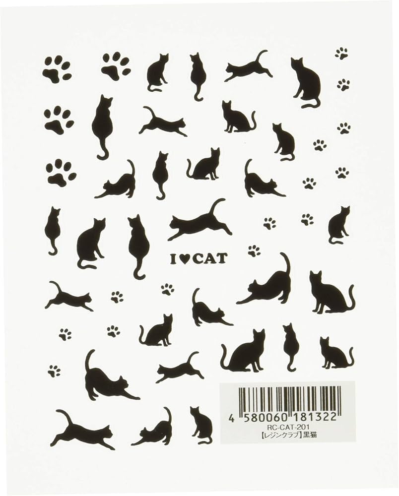 Amazon | 【レジンクラブ】 黒猫 UVレジン用シールパーツ RC-CAT-201