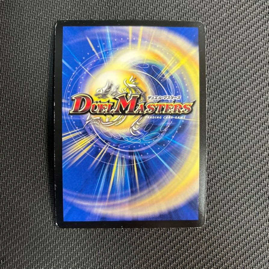 Amazon.co.jp: 超神羅ロマノフカイザーNEX シークレット : おもちゃ