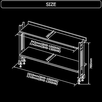 Amazon.co.jp: Bauhutte (バウヒュッテ) デスクラック2 BHS-1200HN-WH
