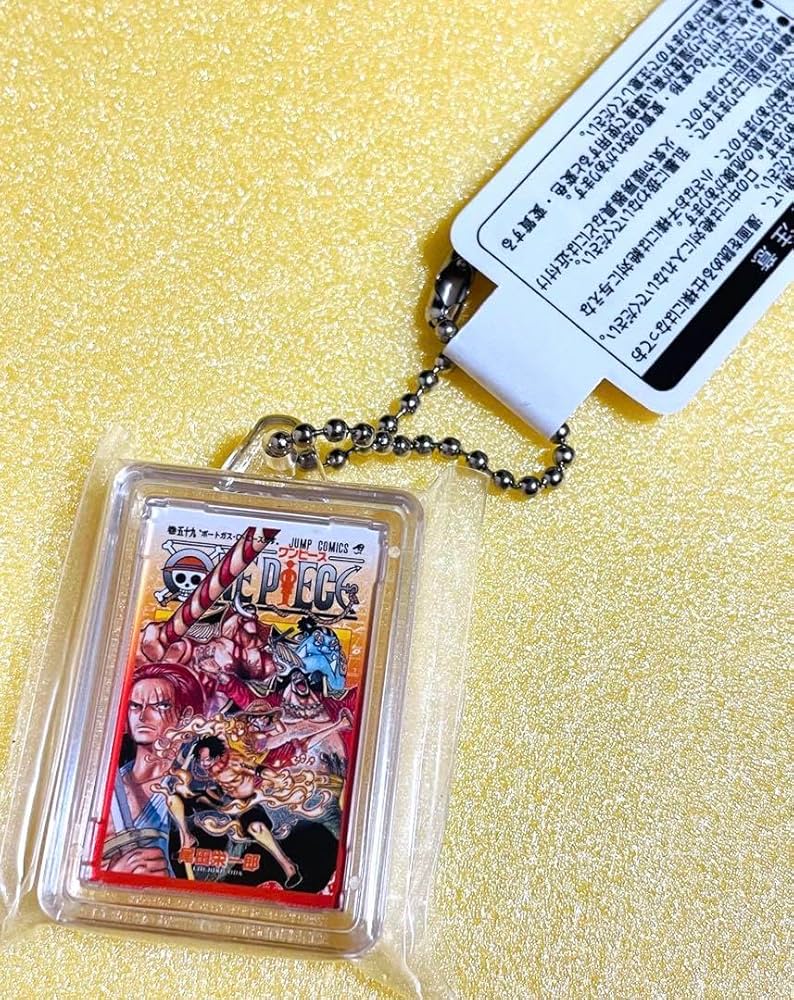 Amazon.co.jp: コミックチャーム 59巻 JUMPSHOP E9SB : ファッション