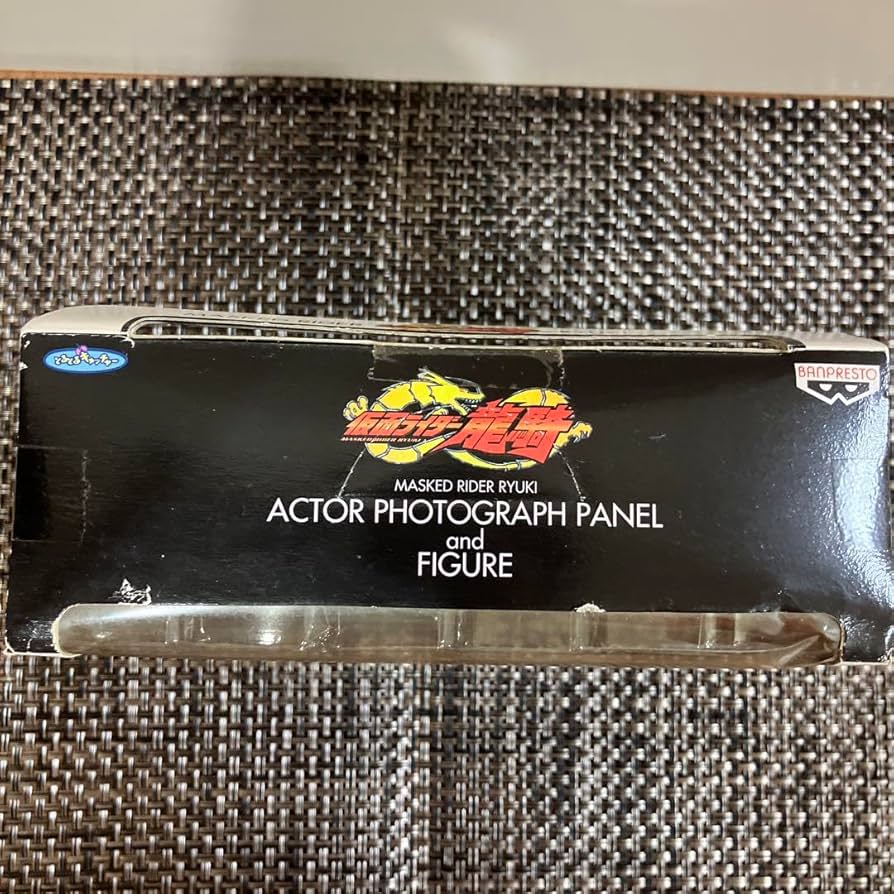 Amazon.co.jp: ??未開封☆仮面ライダー 仮面ライダー龍騎 俳優写真