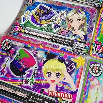 Amazon.co.jp: アイカツ アクセサリーカード 10枚 大空あかり 氷上