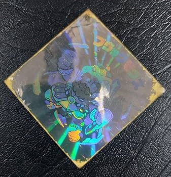 Amazon.co.jp: 旧ビックリマン チョコ版 6弾 ブラックゼウス