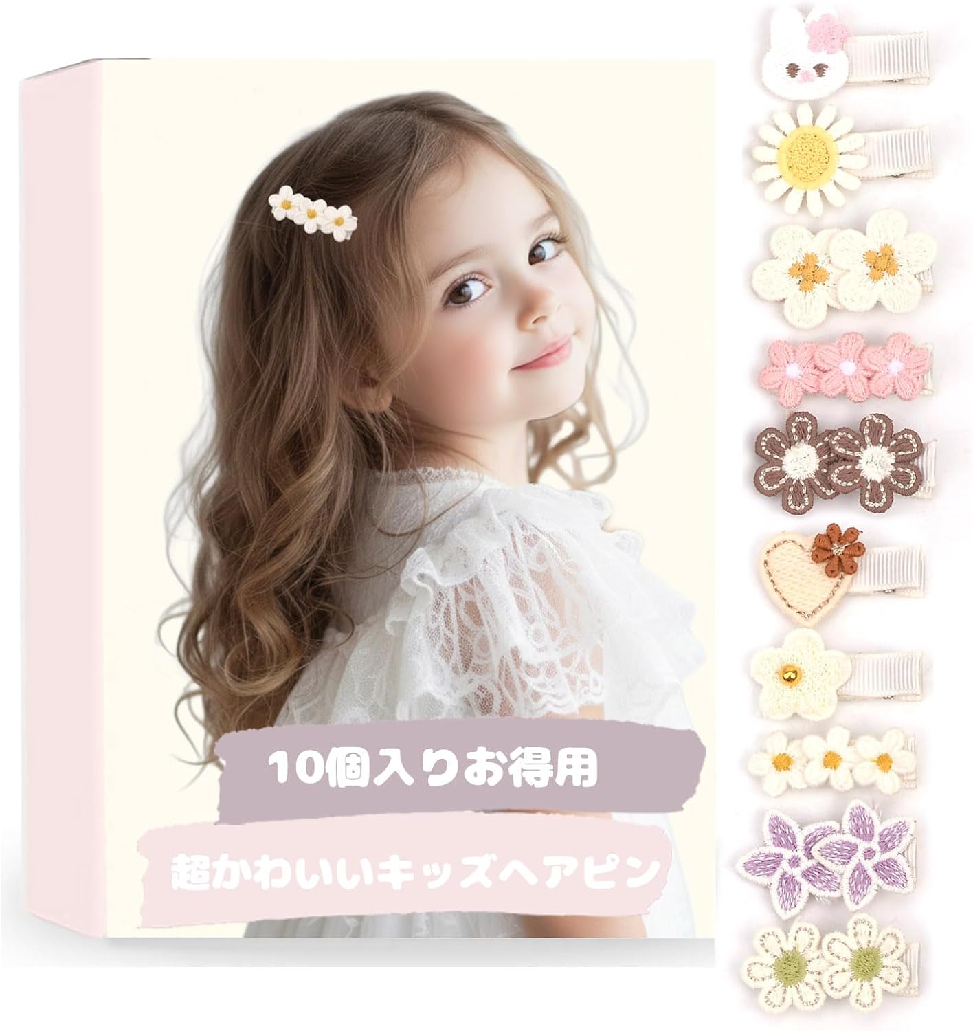 Amazon.co.jp: BIANHUAN ベビー ヘアクリップ 赤ちゃん ヘアピン