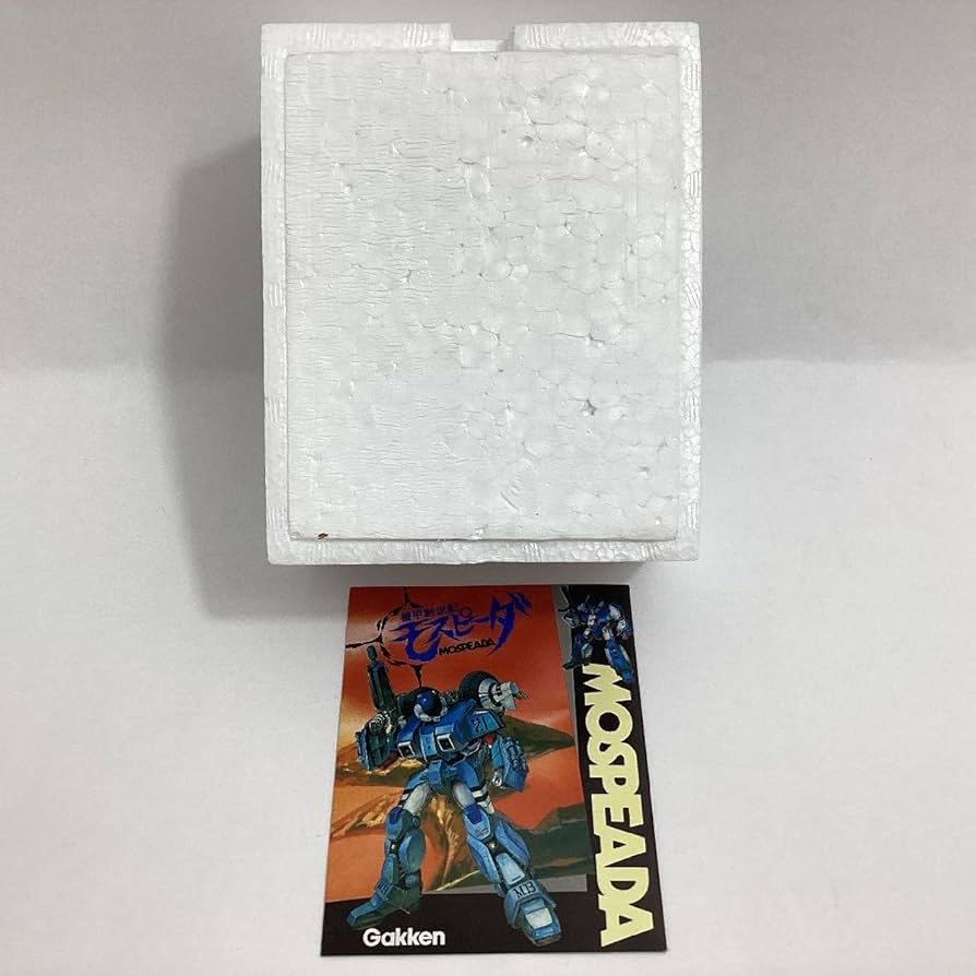 Amazon | 未使用 学研 機甲創世記モスピーダ 1/20 スティック専用