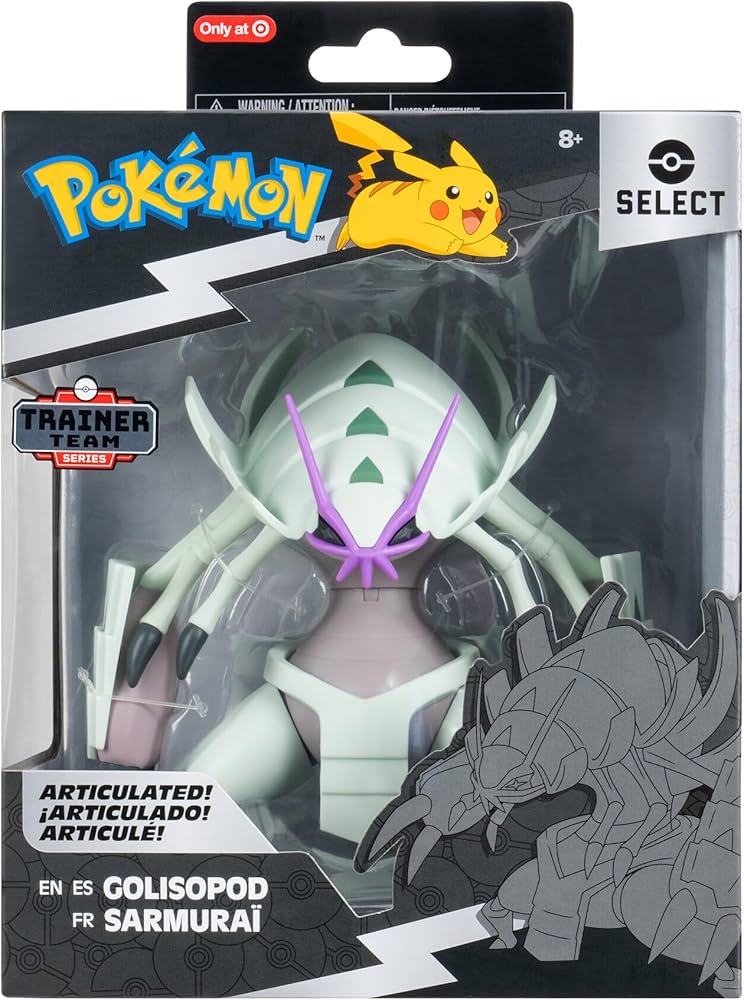 Amazon.co.jp: ポケモン PKW3204-15cm セレクトフィギュア テクタス