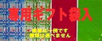 Amazon.co.jp: デュエルマスターズ 奇石ミクセル ジャミング・チャフ