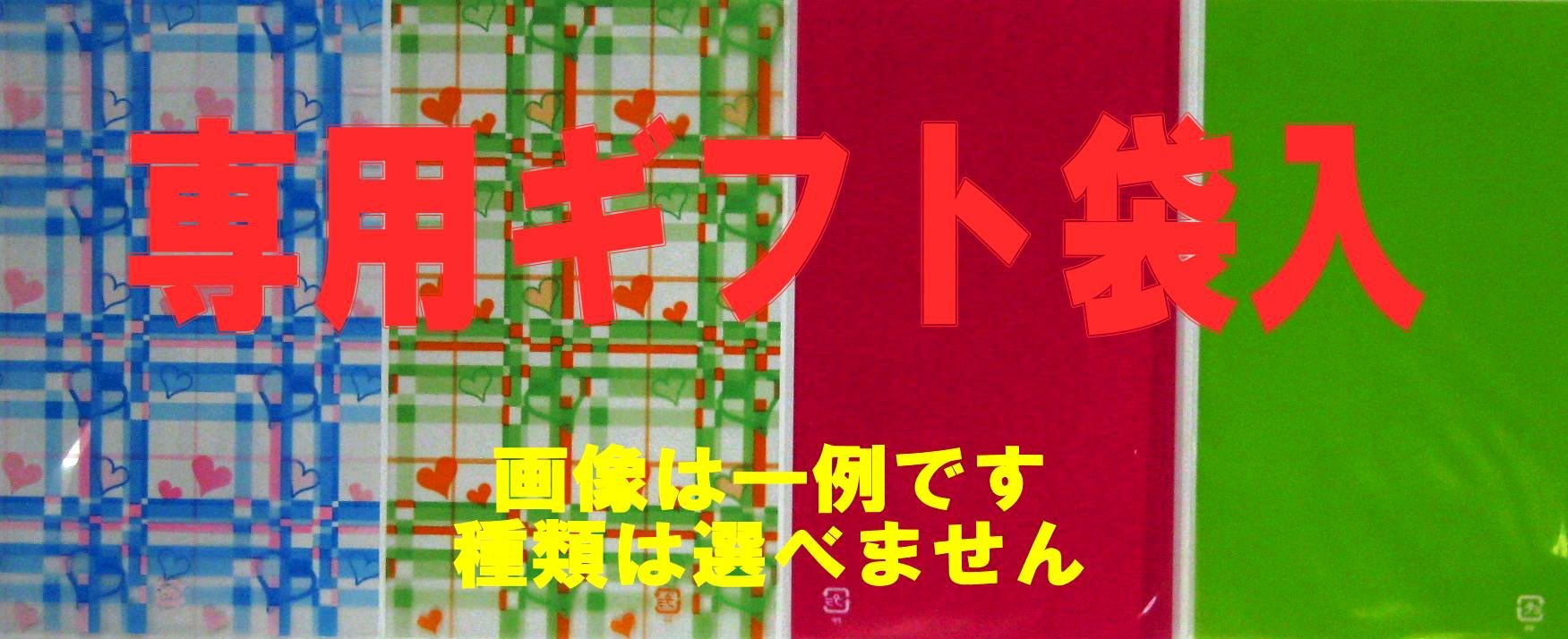 Amazon.co.jp: バンダイ 遊戯王 カードゲーム 雷魔神-サンガ No. 44