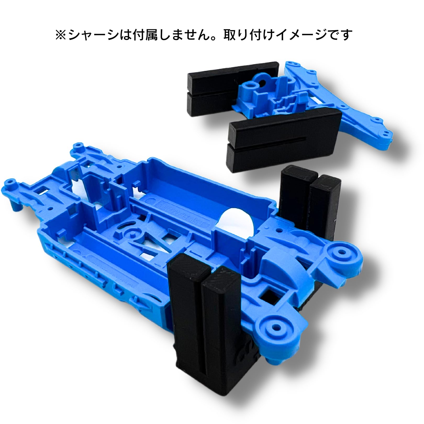 Amazon | 【MasterCraftシリーズ】TAGATORON（タガトロン）MSフレキ