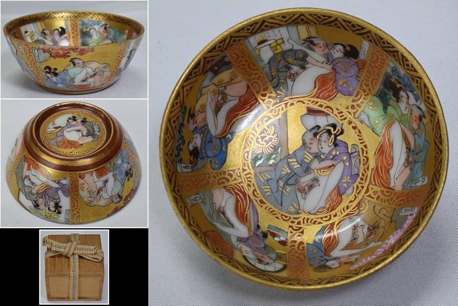 九谷焼】春画盃 金彩3枚セット 木箱入り 九谷焼】春画盃 金彩 3枚