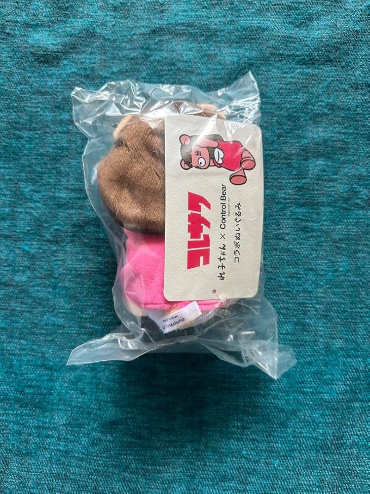 Amazon.co.jp: コレサワ グッズ ぬいぐるみ、グラス : おもちゃ