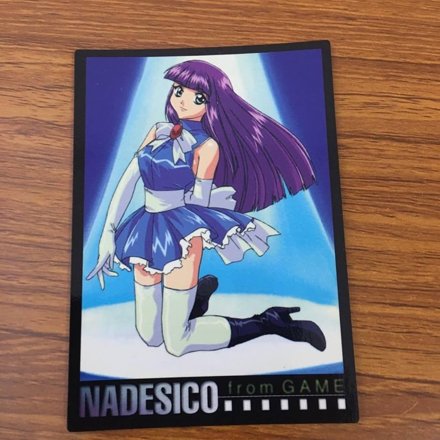 Amazon.co.jp: 亜60 カード トレカ まとめ カードダスマスターズ 機動