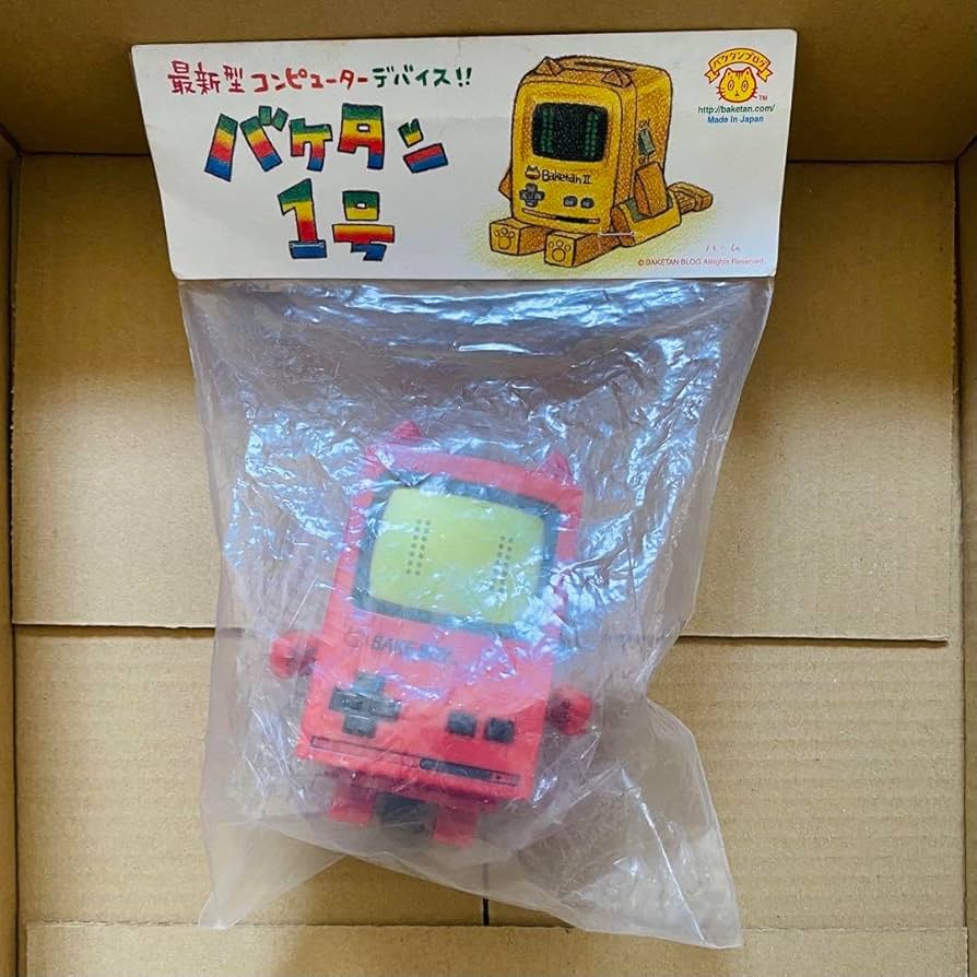 Amazon | バケタンブログ バケタン1号 赤色 BAKE BOY RED ソフビ