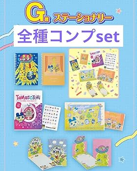 Amazon | 一番くじ たまごっち 祝 こらぼれーしょん G賞