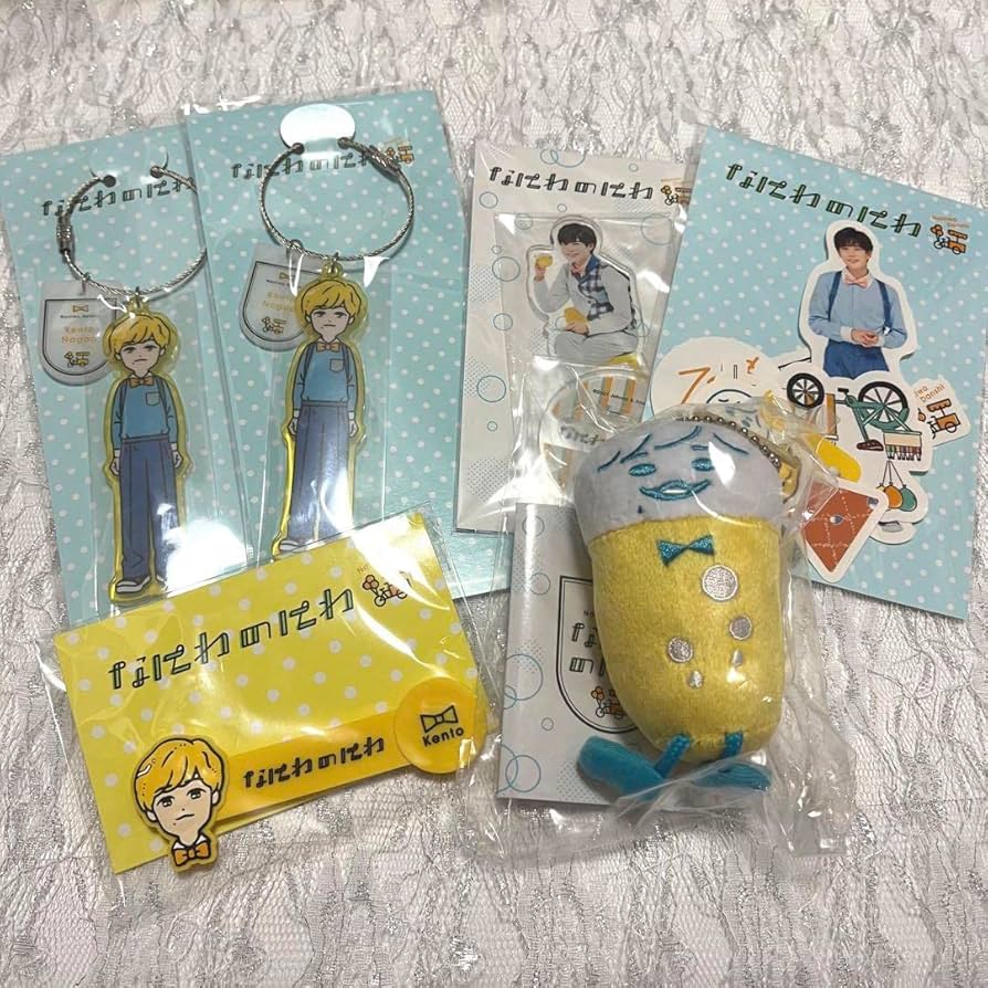 Amazon.co.jp: なにわ男子 なにわのにわ 長尾謙杜 キーホルダー