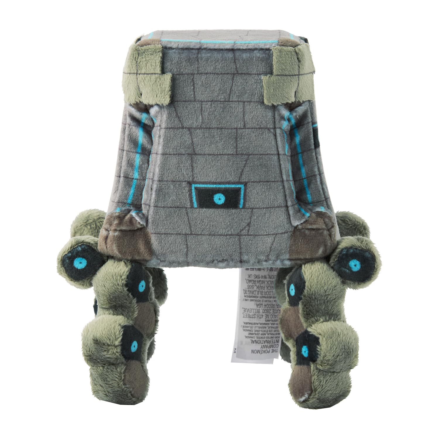 Amazon.co.jp: ポケモンセンターオリジナル 805 ぬいぐるみ Pokémon