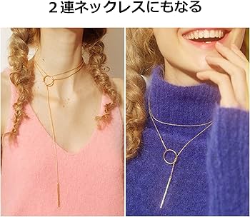 Amazon.co.jp: Y字 ロングネックレス レディース 人気 ラリエット 2WAY
