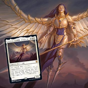 Amazon.co.jp: マジック:ザ・ギャザリング 統率者レジェンズ ドラフト