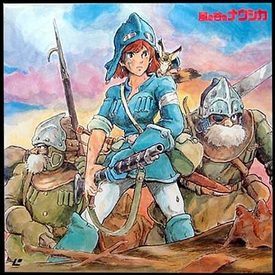 Amazon.co.jp: 風の谷のナウシカ [Laser Disc] : DVD