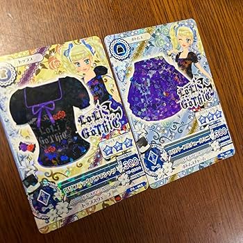 Amazon.co.jp: アイカツ ロリゴシック カード ブランド 藤堂ユリカ