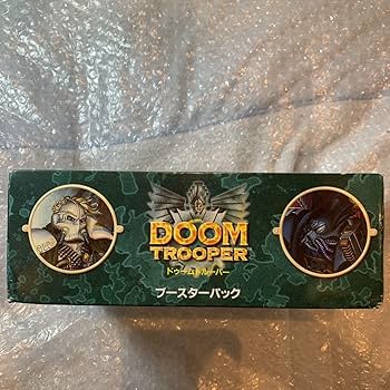 Amazon.co.jp: DOOM TROOPER ドゥームトルーパー ブースターパック