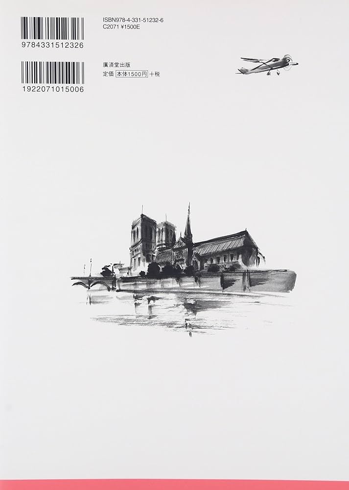 プチすいぼく―やさしい水墨画入門 | 小林 東雲 |本 | 通販 | Amazon