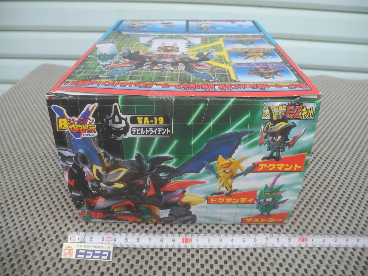 Amazon | タカラ ビーダマン爆外伝V VA-19 Vビーダアーマー デビル
