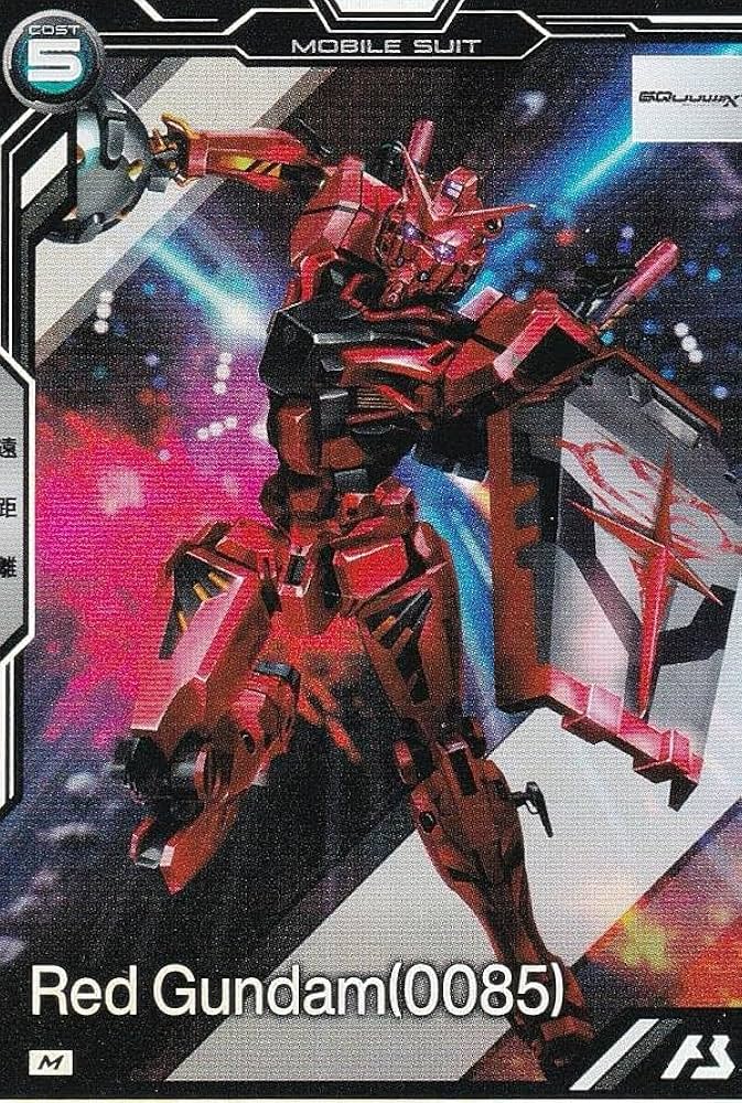 Amazon.co.jp: 機動戦士 アーセナルベース BP02-006 赤い(0085) (M