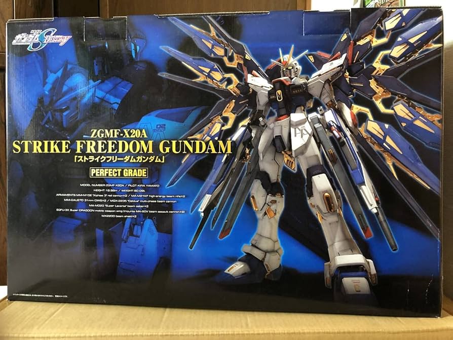 Amazon | PG ストライクフリーダムガンダム 1/60 未組み立て
