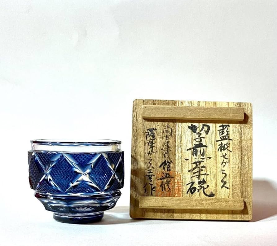 Amazon.co.jp: 『薩摩切子 藍色被せ 猪口 ※SHIMADZU彫印あり 「薩摩