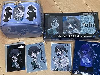 Amazon.co.jp: ラウンドワン Adoコラボプライズセット 86AMM : おもちゃ