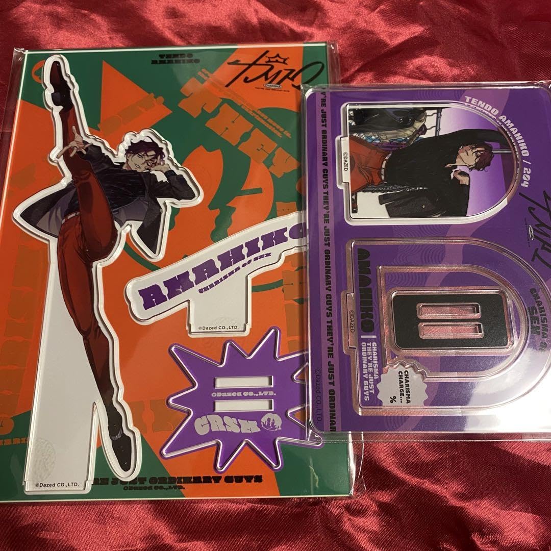 Amazon.co.jp: カリスマ 天堂天彦 アクリルスタンド アクスタ セット