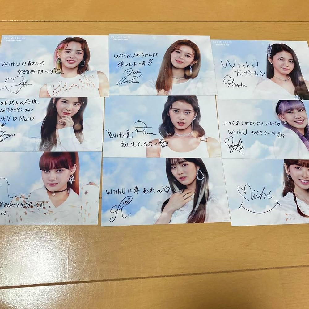 Amazon | NiziU ニジュー グッズ ポストカード | ポストカード・絵柄付