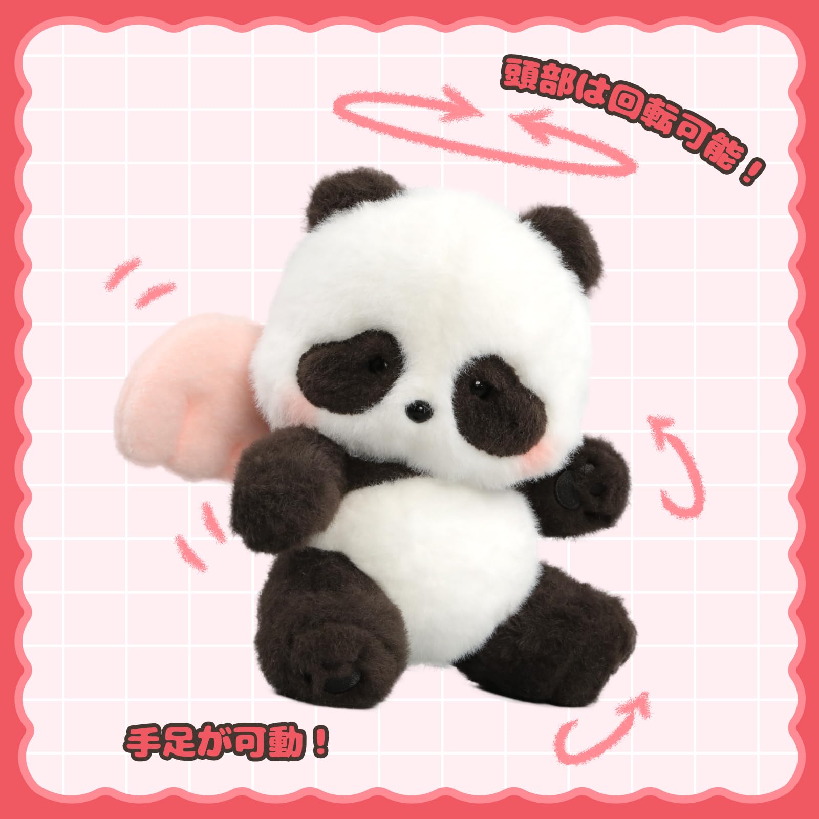 Amazon.co.jp: 52TOYS Panda Roll Full of Love シリーズ -Plush Panda