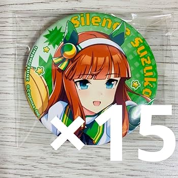 Amazon | 15個セット サイレンススズカ 缶バッジ ウマ 娘 アニ ト