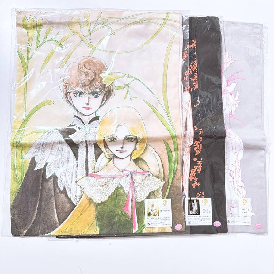 Amazon.co.jp: 萩尾望都 ポーの一族トーマの心臓 くじ B賞 トート