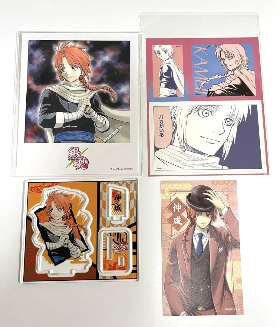 Amazon.co.jp: 銀魂 神威 ジャンフェス 原作グッズ : ホビー