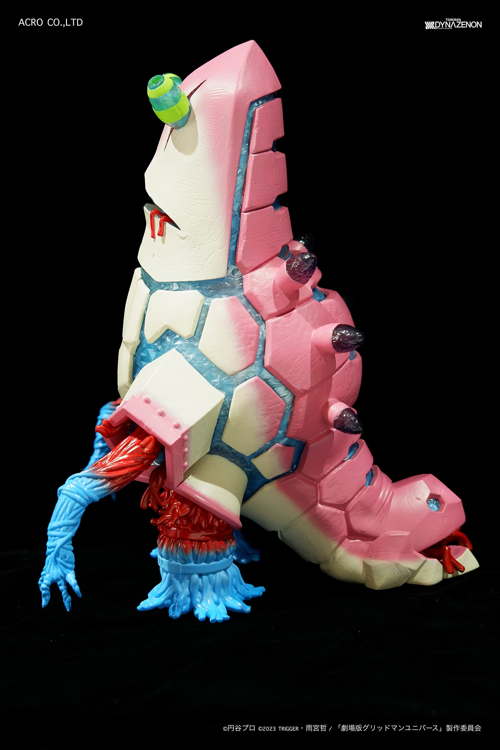 Amazon | SSSS.DYNAZENON ザイオーン 通常Ver. ソフトビニール製 塗装