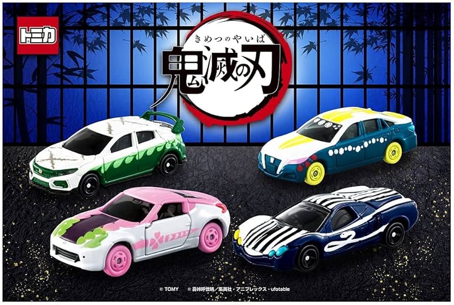Amazon | 【4台セット】鬼滅の刃トミカ vol.3 不死川 実弥 甘露寺 蜜璃