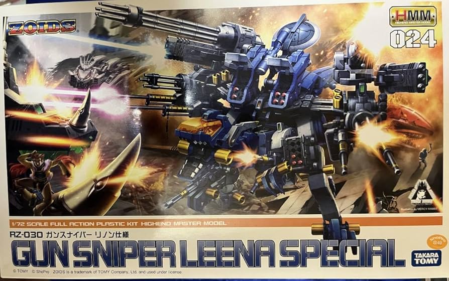 Amazon.co.jp: コトブキヤ ゾイド HMM ガンスナイパー リノン仕様