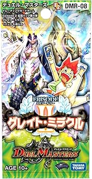 Amazon.co.jp: デュエル・マスターズ DMR-08 エピソード2 拡張パック第