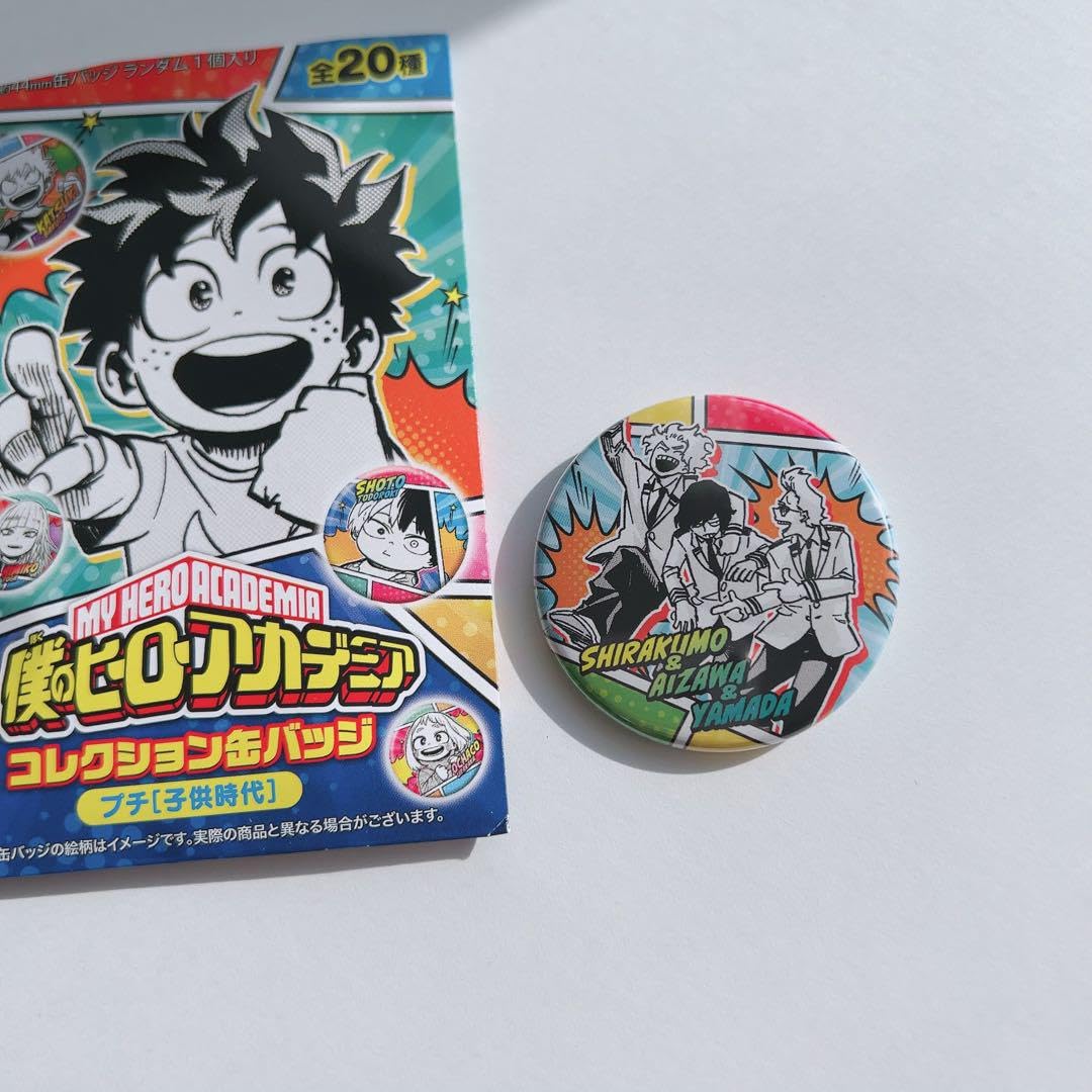 Amazon.co.jp: 僕のヒーローアカデミア コレクション缶バッジプチ 子供