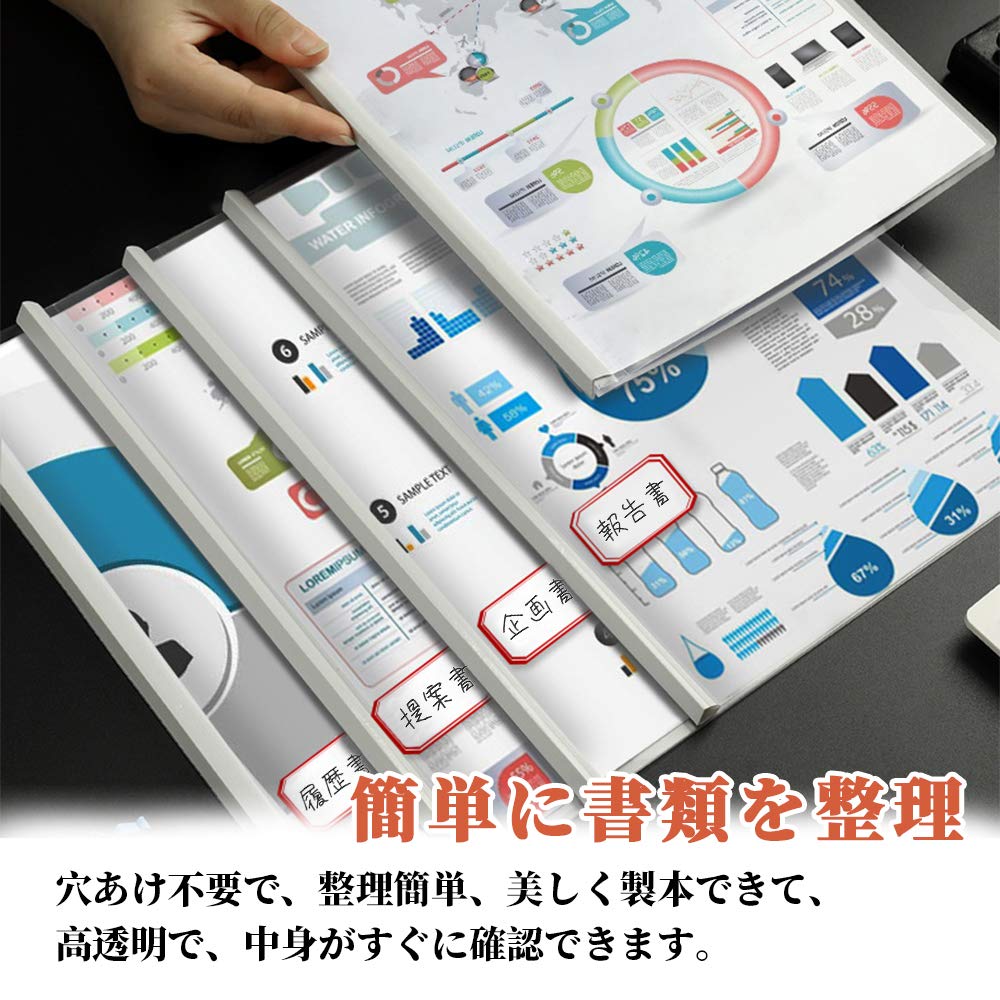 Amazon | FunkyMouse スライドファイル 10冊パック A4 厚とじ 1.0cm幅