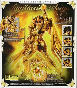 Amazon | 聖闘士聖衣神話EX サジタリアス星矢 「聖闘士星矢」 セイント