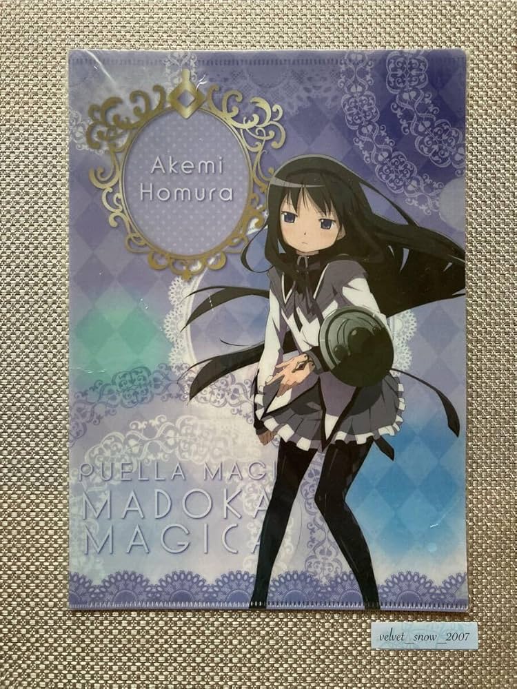 Amazon.co.jp: 劇場版 魔法少女まどか マギカ クリアファイル 暁美