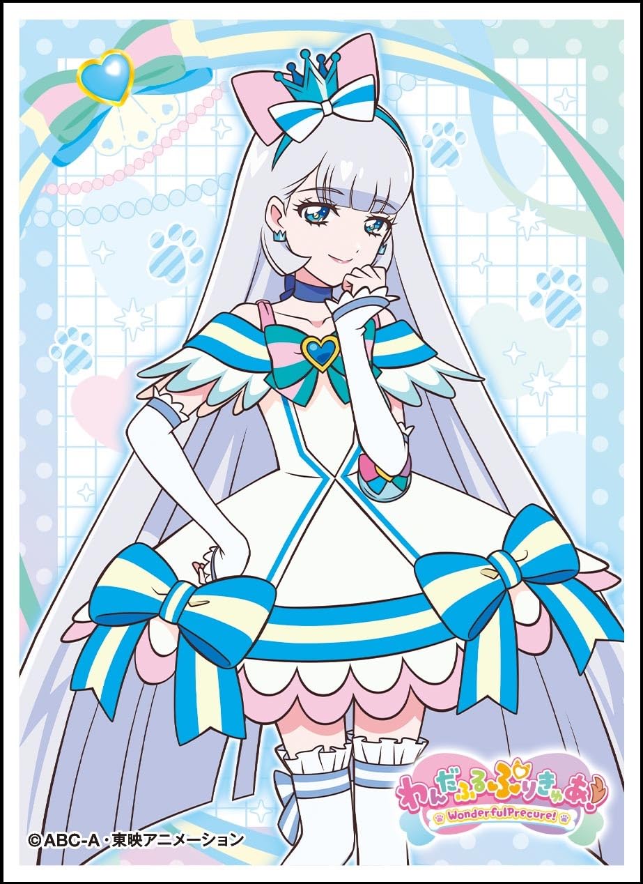 キュアリリアン キュアリリアン 等身大タペストリー わんだふる