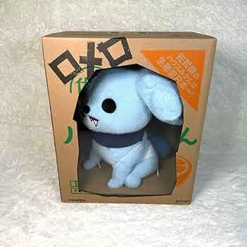 Amazon.co.jp: ゾンビランドサガ ロメロ ポージングぬいぐるみ : おもちゃ