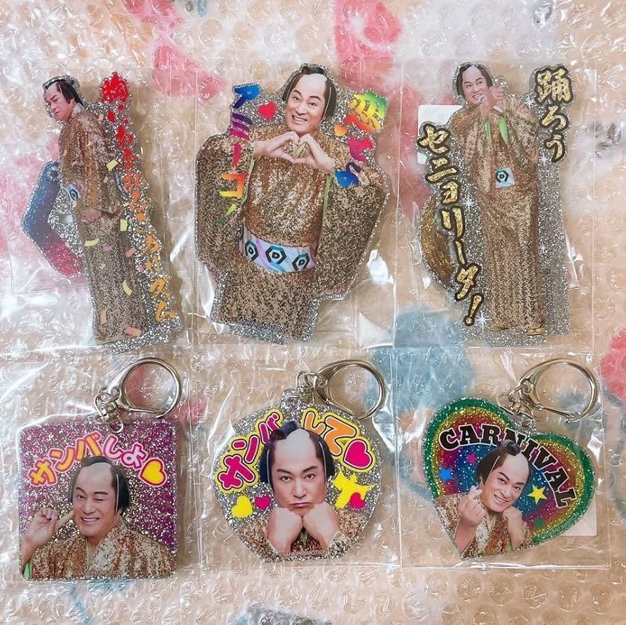 Amazon.co.jp: マツケンサンバ グリッターアクリルスタンド グリッター